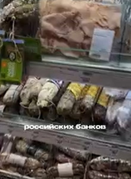 Какие банковские карты принимают в Европе. С такими мороками легче по России путешествовать! - 2