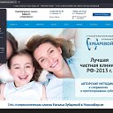 ���� �����, ��������, 29 ��� - ��������� 12 �������� 2024 � ������ ���� ����������