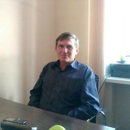 �������, 62 ����, ��������