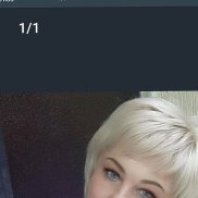 �������, 37 ���, ������