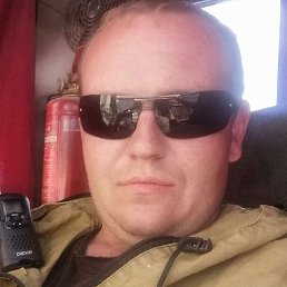 �����, ������, 33 ����