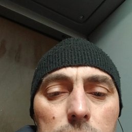 ����, 45 ���, ��������