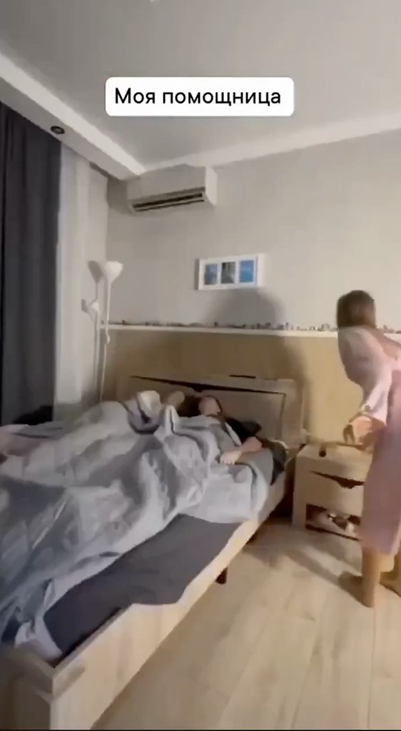 ��� ���� ���� �����-�� ������ - 2