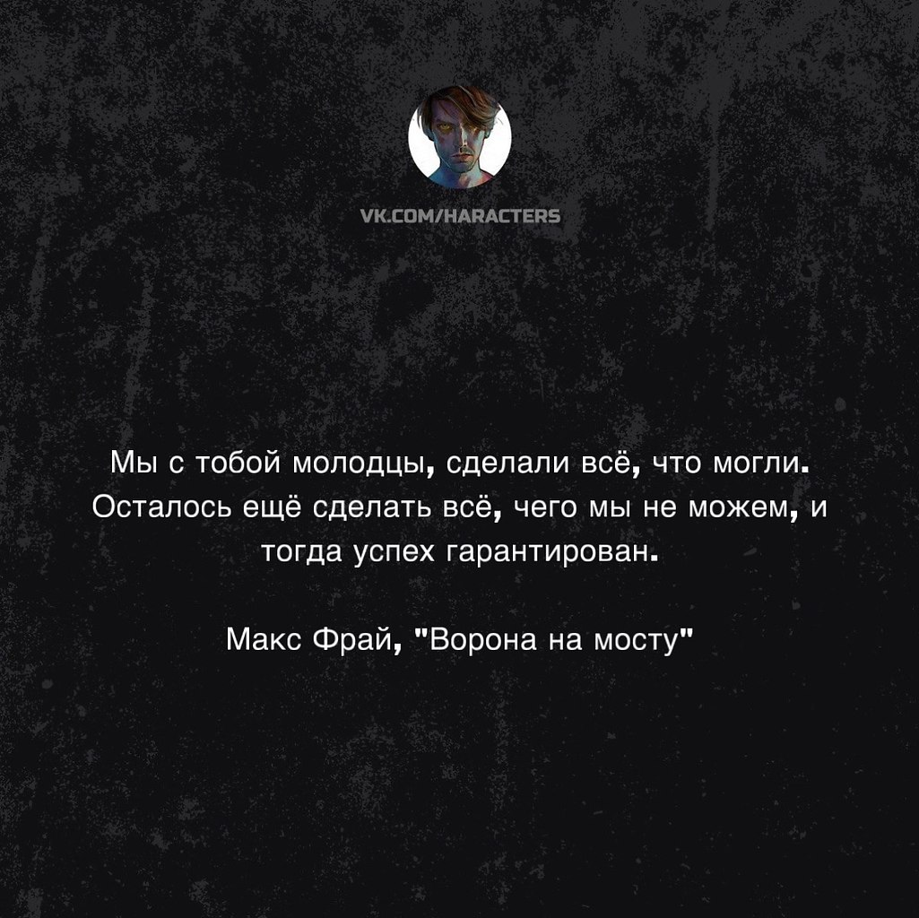  - 28  2025  18:40