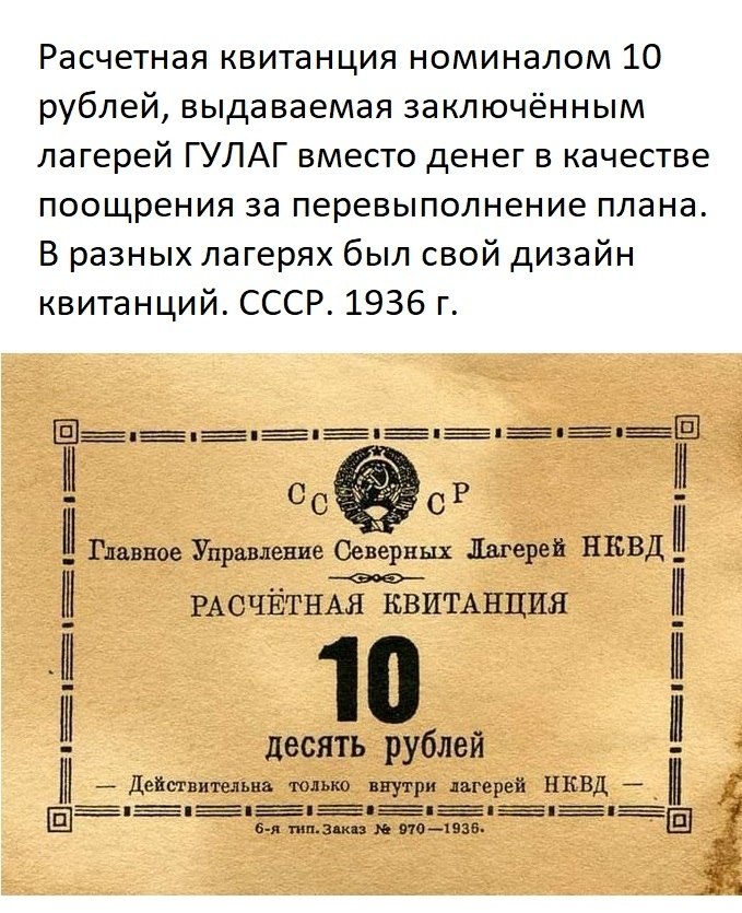 Discovery - 14  2025  10:03