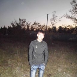 �����, ������