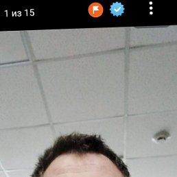 �������, 53 ����, �������