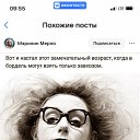 ���� ��������, ���������, 38 ��� - ��������� 5 ���� 2025 � ������ ���� ����������