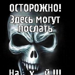 ���� Zlodey, ���������, 25 ��� - ��������� 28 ������� 2023