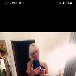 , 47, 
