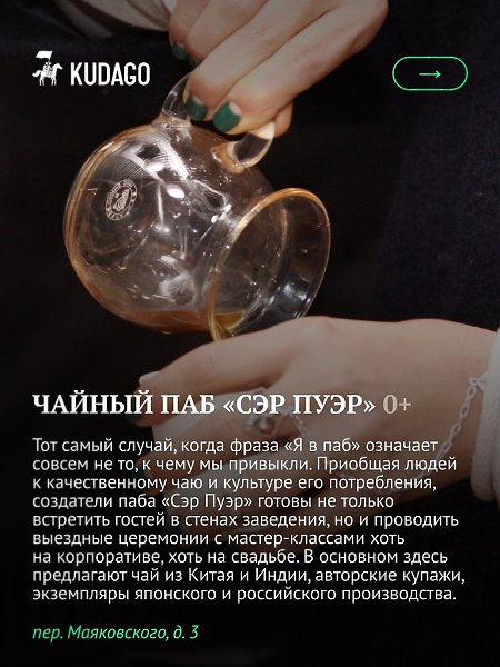 �� ������������ ������ ��������� �� ����������� ��������� � ��������� ������� � ������� ������� ��� ... - 3