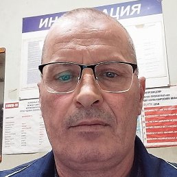 �����, ������, 54 ����