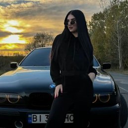 karina, 24, 