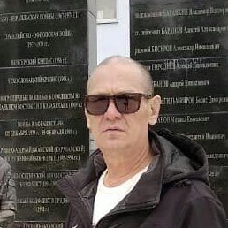 ������, ������, 55 ���