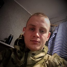 , 17, 