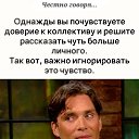 ���� ���� ��������, ������, 72 ���� - ��������� 18 ��� 2026 � ������ ������ ��������