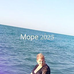 , 40, --