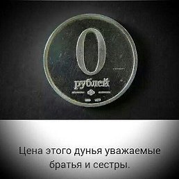 ���� ������, ������, 43 ���� - ��������� 17 ��� 2026