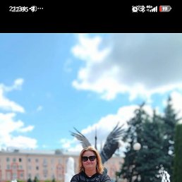 Irina, �����, 46 ���