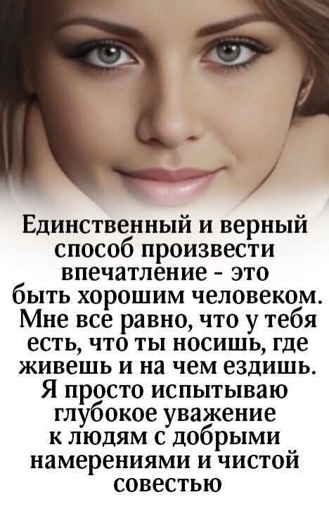   ,  .  ,       -.  , ...