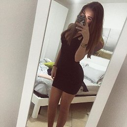 ���������, �������, 45 ���