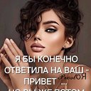 ���� �����, ������ - ��������� 6 ����� 2026 � ������ ���� ����������