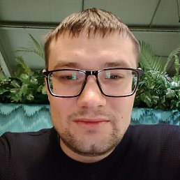 ������, ������, 32 ����