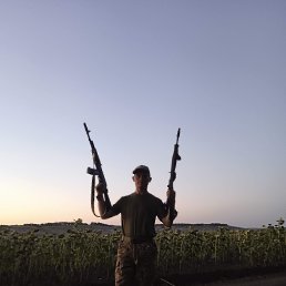 ���� ������, �����, 25 ��� - ��������� 28 ������ 2025