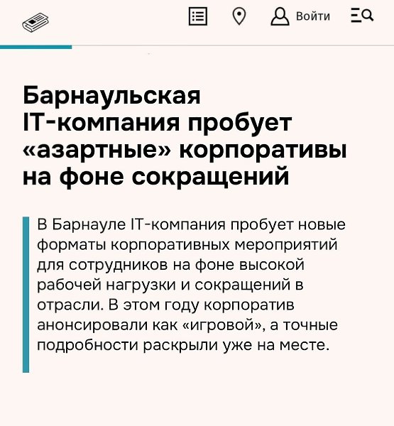 ���������� �������� ���������� �� ��������, ���������� � ��������.� �������� IT-�������� ...