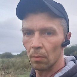 ������, ������� �����, 45 ���