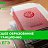 https://toinbe.ru?friend=a5zw8ncvbanfb3q