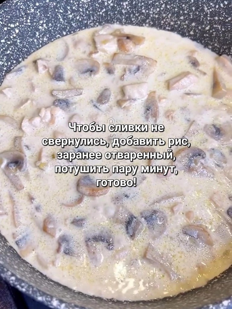 ��-�� ������� - 8