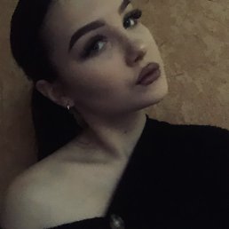 �����, �����, 26 ���