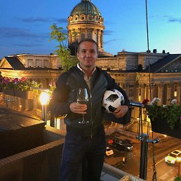 ����, 45 ���, ��������