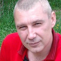 ��������, ���������, 54 ����