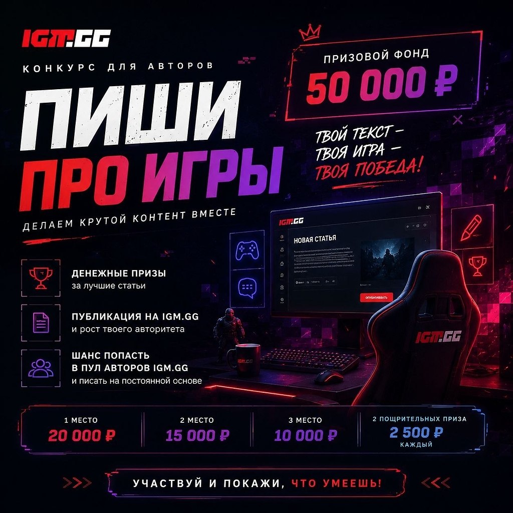 �����, � ��� �� IGMGG ��������� ������� ��� �������! ���� �� ������ ������ ��������� ��� ����, ...