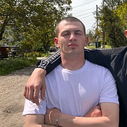 �����, 20 ���, ��������