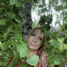 Alevtina, ������