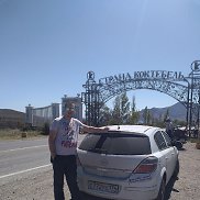 �����, 33 ����, ����������