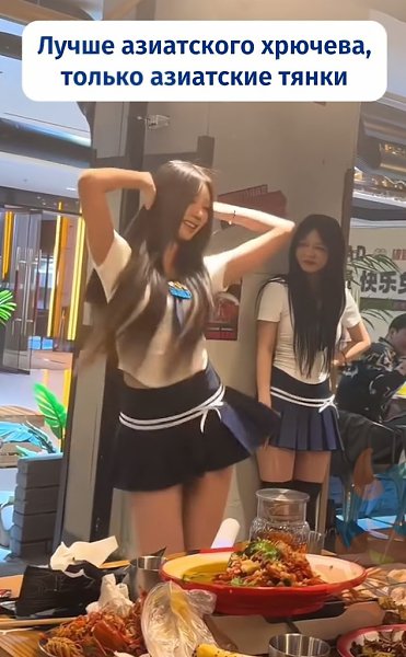 ���-�� � ���� �������� ����... - 2