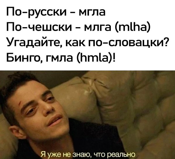 ��� ���� - 19 ����� 2026 � 19:05