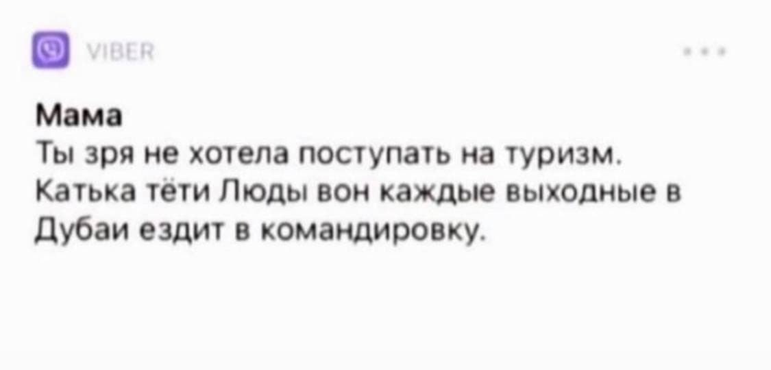 �� �� ��� ���� ������� ������