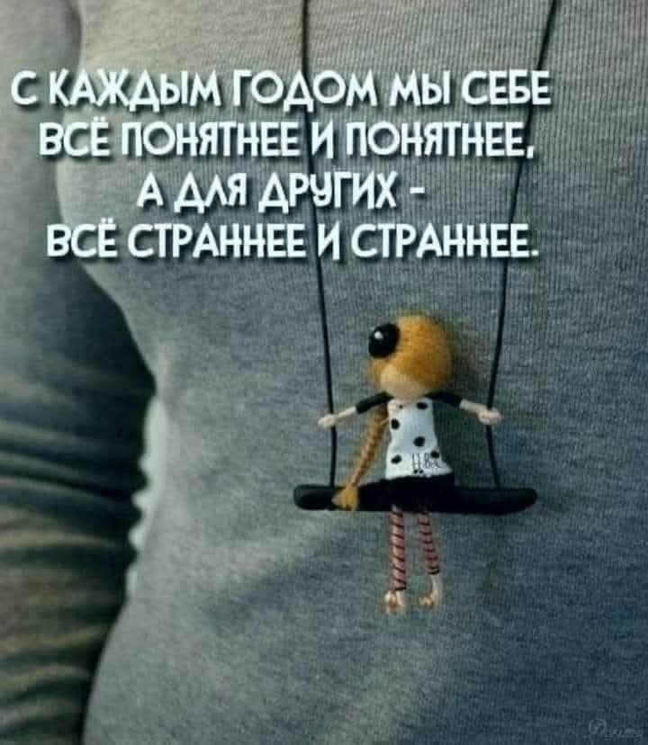   - 21  2025  16:25