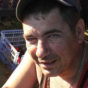 ����, 43 ����, ����