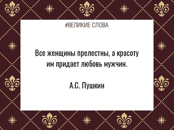 ������� ����� | ������, ����� � �������� - 22 �������� 2025 � 19:59