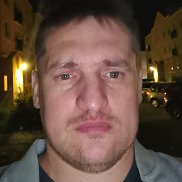 �������� �����, 45 ���, ������