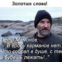 ���� �������, ����������� ����, 62 ���� - ��������� 31 ������ 2026 � ������ ������ ��������