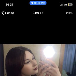 , 19, 