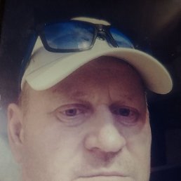 ��������, ��������������, 61 ���