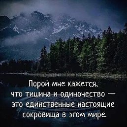 ���� Ganna, ���������, 37 ��� - ��������� 8 ��� 2026